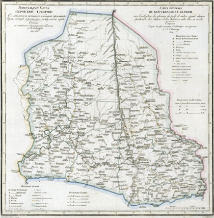 Карта дорог Пермской губернии от 1824 года